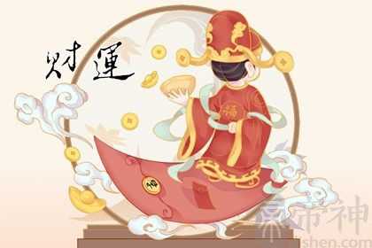 2023年春分的财神方位在哪 2023癸卯兔年的财神方位
