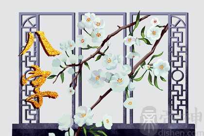2023年桃花最旺的八字 驿土命有很好的桃花运程