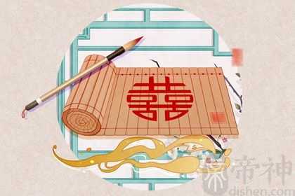 山头火命最佳婚配 路旁土命为最佳婚配对象