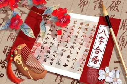 男火女土哪个更爱谁 富贵有加为福泽子孙之配