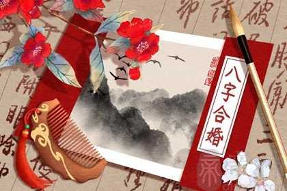 火命跟木命的夫妻怎么样 火命人和木命人的婚姻幸福