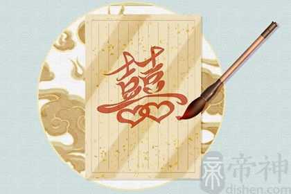 水命与土命婚配怎么样 水命和土命的五行关系