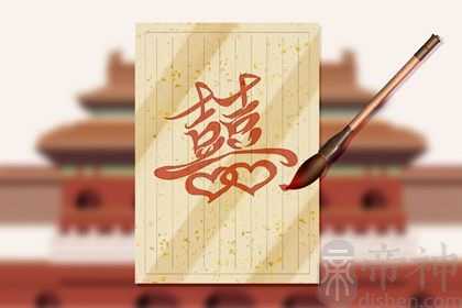 水命与火命婚配怎么样 五行的婚配歌诀解析