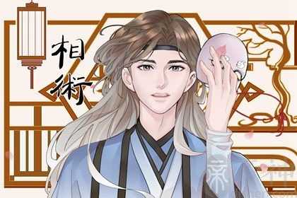 额头宽大的男人面相 男人额头宽大的命运好不好