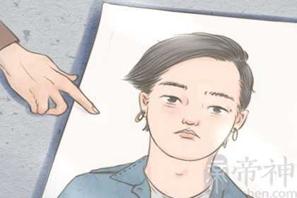 女人三处干净最旺夫 眼睛干净善良单纯