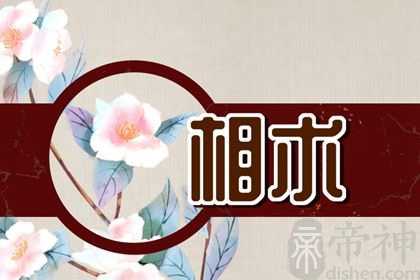 耳朵薄真的就没福气吗 事业失败财运不佳