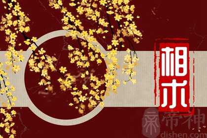 女人翘嘴唇面相分析 比较爱好撒娇