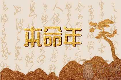 痣长在哪里最好命 大腿内侧长痣潜力大