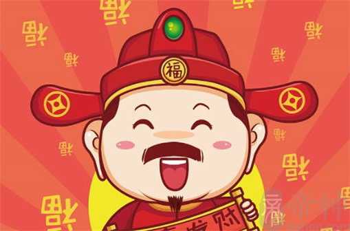2023年正月初九财神方位怎么坐才正确,每日财神方向查询