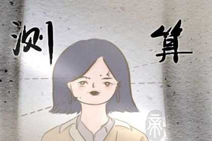 非富即贵的几颗痣真 六大富贵痣如何解析