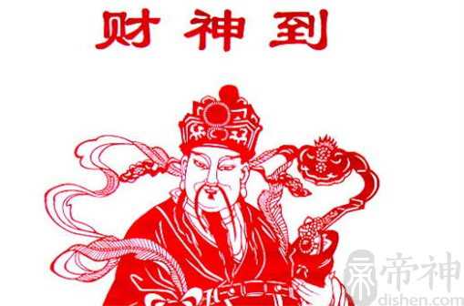 每日打麻将最佳方向查询：2023年1月18日今日求财方位在哪