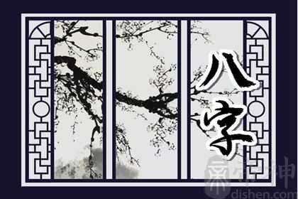 除夕生日的人命怎么样 除夕出生令人羡慕且运势昌隆兴盛
