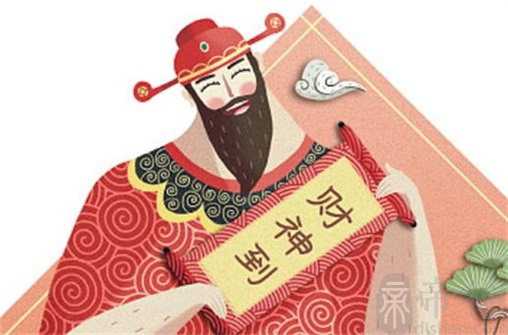 2023年1月31日财运哪个方向旺 最佳赢钱方位查询