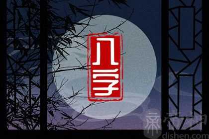 除夕夜生的宝宝好不好 天生运势强盛且财富旺盛