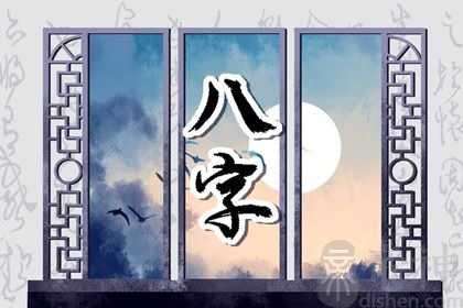 除夕夜的寓意 除夕夜出生的宝宝好不好