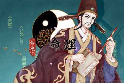 2023年九运到来属火的行业 九运中最走运的生肖