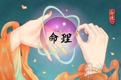 闰二月过哪个生日好 2023年2月怎么过生日