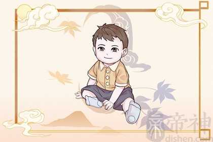 为什么闰年不能生孩子 小孩闰月出生化解方法