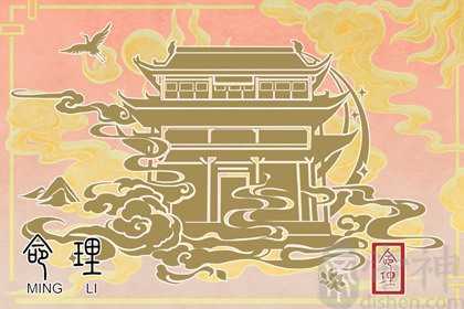 老人说闰二月不祥之兆 并没有想象中的那么可怕