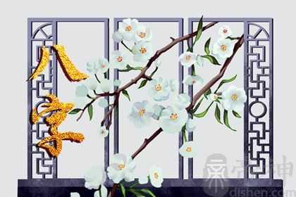 2023年2月11日的宝宝出生命运 下等坐伤官则女命克夫