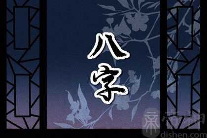 除夕夜的生日有多稀有 此日出生则事业稳步发展钱途无限