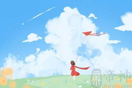 大年初一到初八的风俗 不能够赖床 不可以花钱