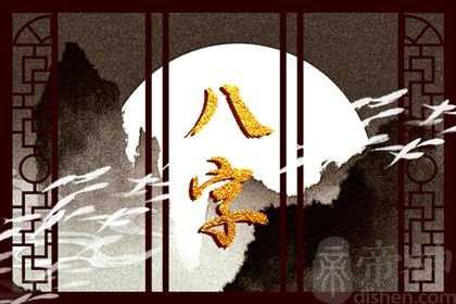 2023年几月份兔宝宝好 2023年十月出生命苦