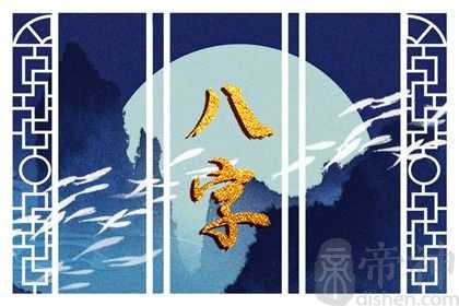 2023几月兔宝宝一等命 2月份兔宝宝是天生一等命
