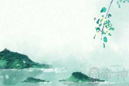 正月初六过生日好不好 运势亨通钱财广进