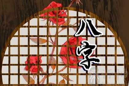 正月初八有结婚的吗 正月初八不宜结婚