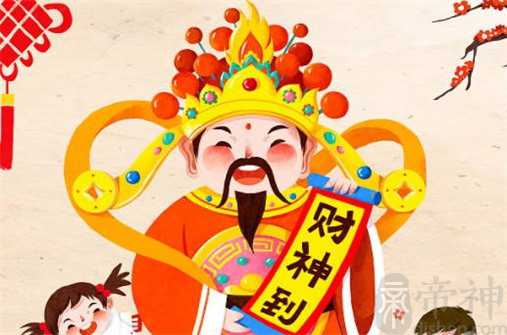 2023年2月8日财运哪个方向旺 最佳赢钱方位查询