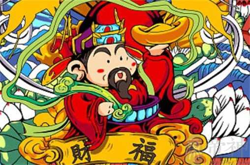 2023年2月14日财神方位查询一览表 今天吉时财神方向