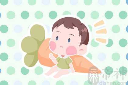 2023年正月初九出生的男孩命硬 个性保守谨慎驯良