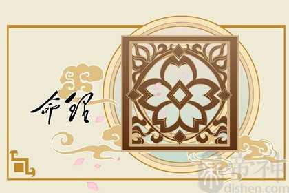 2023年大年初十出生的人命运好不好 有着很强大的能力和需求