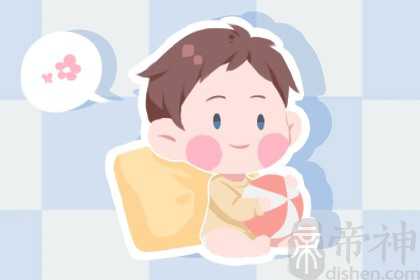 2023年正月初十出生的男孩好吗 一生得吉星庇佑