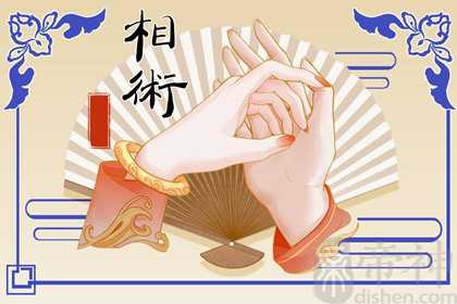 先穷后富的手相图片 无名指有金星纹