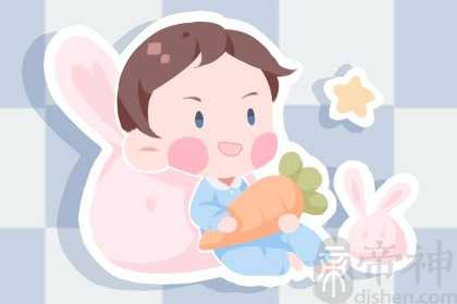 2023年正月十一出生的男孩命好不好 自控能力极其笃定