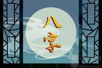 2023年立春出生的宝宝好不好 癸卯水兔柔顺温柔喜好安定