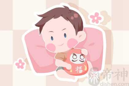 刚好立春那天出生的人命格 立春有哪些习俗
