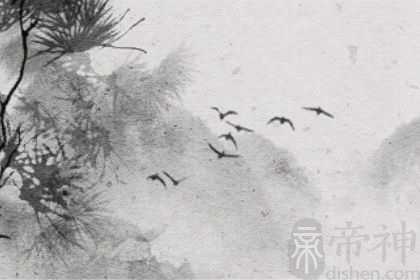 二两八钱女命晚年运好吗 二两八钱女命详解