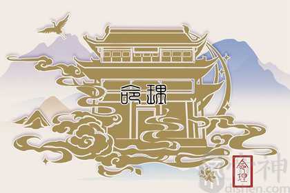 癸卯日柱为什么不好呢 太岁年人际不顺
