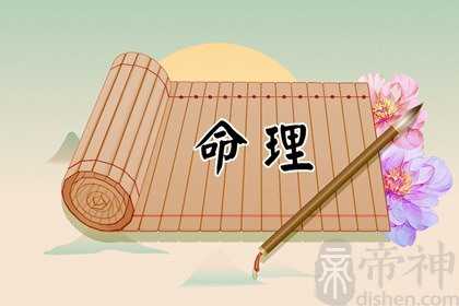 雨水节气出生的人好吗 雨水是什么星座