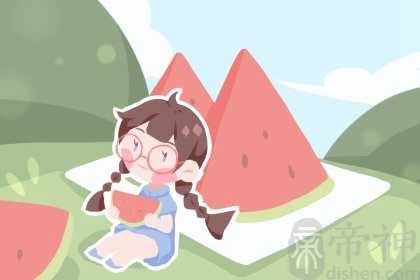 癸卯年的丁火很惨吗 2023年对丁火的影响