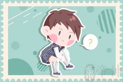 大官最多的日柱 天下没有穷戊子 人间没有苦庚申