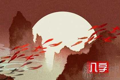 2023年3月1日宝宝出生的八字分析 中等坐库通根则人秀气