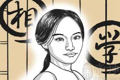 女人永远不缺钱的痣 女人一生不缺钱的痣相分析