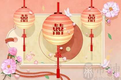 子午卯酉无好妻 配偶多清秀端庄颇有才气