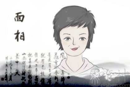 一看就很有福气的女孩子 福气满满则一生不缺钱
