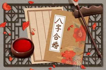 伤官桃花的特点 伤官桃花容易被诱惑