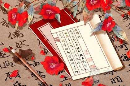桃花在哪个柱上最好 桃花在日柱或时柱最旺